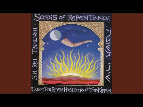 B'rosh Hashanah (Lewandowski/Zilberts/Traditional)