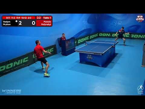 00:30 Vadym Hryban 3 - 2 Mykola Halynskyi West 5 WIN CUP 12.10.2022 | TABLE TENNIS WINCUP