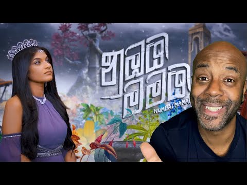 Windy - NUMBAI MAMAI (නුඹයි මමයි) | Reaction