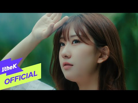 [MV] Jeon Yu Jin(전유진) _ Childlike Slumber(어린잠)