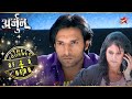 Arjun और Sakshi अपराधों को सुलझा रहे हैं Full Episode 12