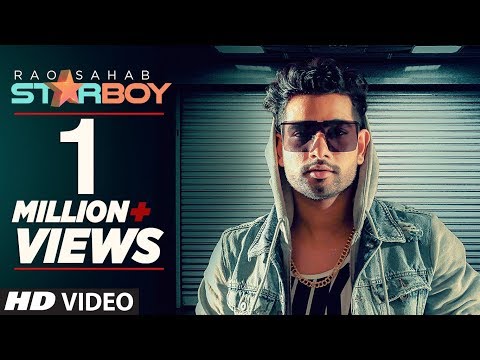 Star Boy — watch video