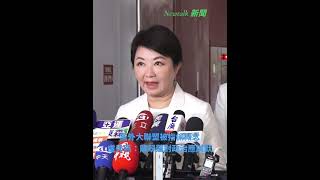 (影)陳翠蓮批黨外大聯盟遭轟不適任 盧秀燕:國史館長應對政治緘默