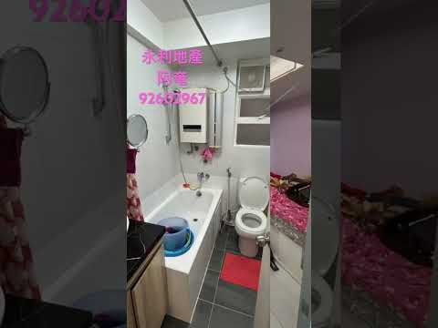 海信大厦 Youtube Video