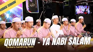 Download lagu SHOLAWAT MERDU QOMARUN - YA NABI SALAM ALAIKA TERBARU GANDRUNG NABI mp3 Download lagu SHOLAWAT MERDU QOMARUN - YA NABI SALAM ALAIKA TERBARU GANDRUNG NABI mp3