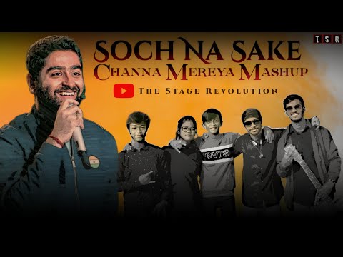 Aritra Das Soch Na Sak...