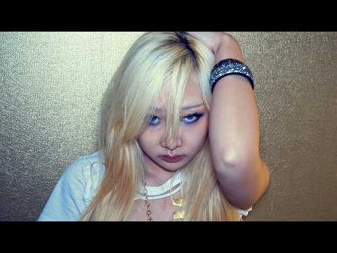 The Deep - Wrong Number (Official Video)