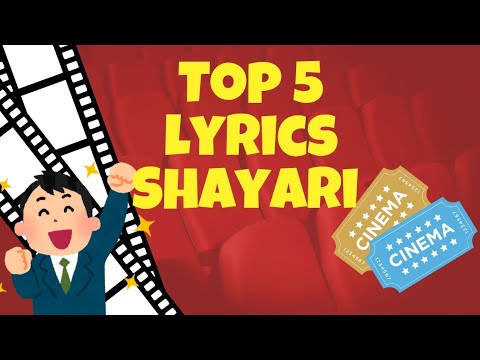 Top 5 Lyrics Shayari Status video 👍 @siyaram10x-s #shayristatus 