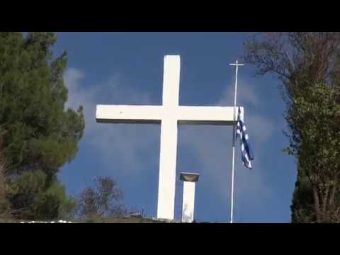 The Place of Sacrifice (13. 12. 1943) Kalavryta, Greece