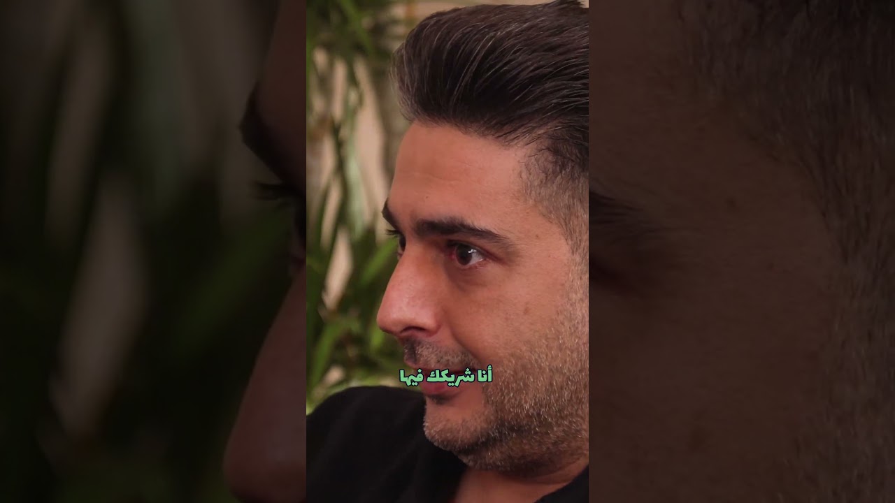 نجاحك هو مشروعنا