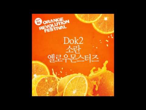 DOK2 - Hunnit (Feat. DJ Dopsh)