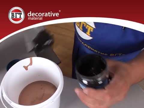 Миниатюра изображения товара Штукатурка готовая декоративная VGT Фактурная (18кг)