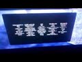 Cars 2 Credits