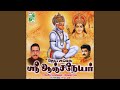 Pooveduthu