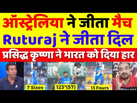 Pak Media Shocked Ruturaj Gaikwad 123* Destroyed Aus | Ind Vs Aus 3rd T20 Highlights | Pak Reacts