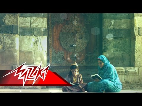 يا رمضان محسن السيد