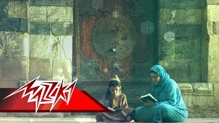 كلمات اغنية يا رمضان محسن السيد