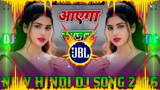 Download lagu Mere Khwabon Mein Jo Aaye Dj Remix || Love 💕 Song || New Hindi Dj Song 2026 || Dj Hindi Song 2025 mp3 Download lagu Mere Khwabon Mein Jo Aaye Dj Remix || Love 💕 Song || New Hindi Dj Song 2026 || Dj Hindi Song 2025 mp3