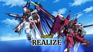 Download lagu (ThaiSub/Romaij) Realize / Nami Tamaki Gundam Seed mp3 Download lagu (ThaiSub/Romaij) Realize / Nami Tamaki Gundam Seed mp3