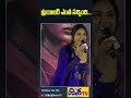 Virupaksha Movie Heroine Samyuktha Menon Talks About Trailer Disha TV