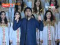 Vande Mataram A R Rahman With Live Chorus At IPL Awards HQ