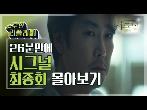 명장면