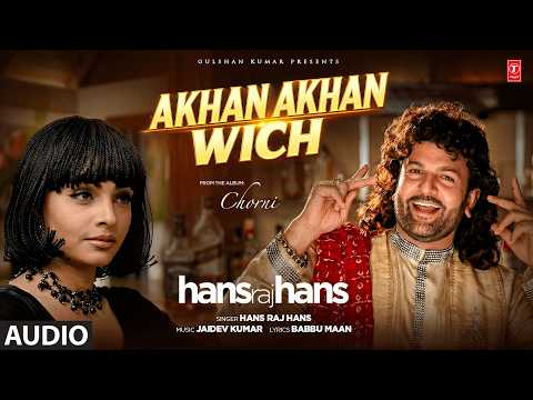 Akhan Akhan Wich — watch video