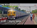 Announcement of Naihati - Budge budge local at Ichhapur (Bengali+Hindi+English) HQ Video