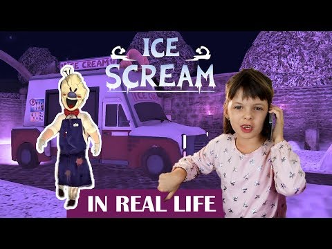 Ice Scream 2 Game In Real Life Kid Skit Ice Scream 2 In Real