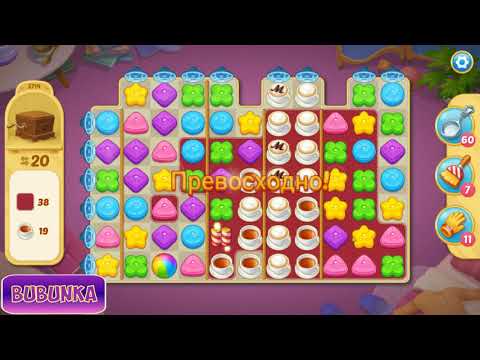 Matchington Mansion level 3714 HD