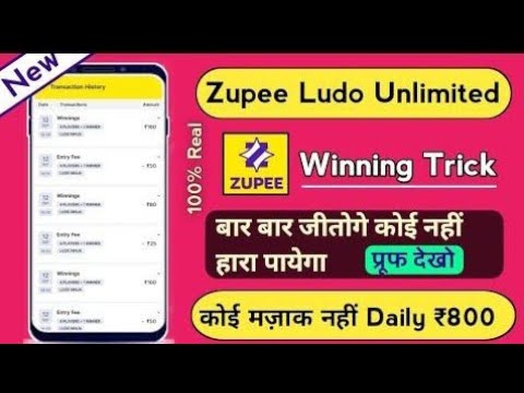 Kiron active  is live rush ludo live in