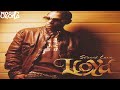 Lloyd Player S Prayer 528Hz