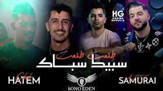 Cheb hatem 2024 live bourdj ghedir spik spaaak سبيك سباك معامن راك
