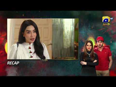 Recap Ehraam-e-Junoon Episode 34 - 29th August 2023 - HAR PAL GEO