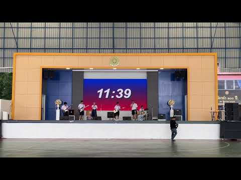 จะรักหรือจะร้าย | Cover Version | By Replay Ckk Band