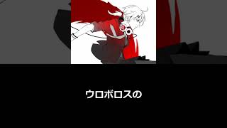 最初で最後の僕の命 #Shorts #short #HATSUNEMIKU #初音ミク
