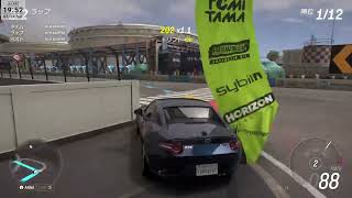 FORZA HORIZON 6 #20260523