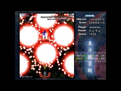 Touhou 11: Subterranean Animism - Stage 4 (No Commentary)