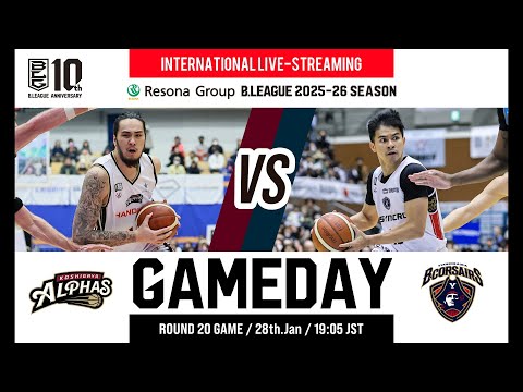 KOSHIGAYA ALPHAS vs YOKOHAMA B-CORSAIRS | 2026-01-28 | RESONA GROUP B.LEAGUE 2025-26