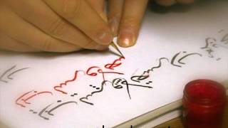 Download lagu Esma ül Hüsna - H.Salafuddin Benyamin mp3 Download lagu Esma ül Hüsna - H.Salafuddin Benyamin mp3