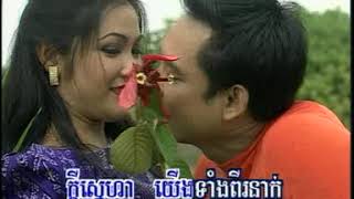 កុំស្មានបងភ្លេច,ណូយ វ៉ាន់ណេត KIM LENG RHM 29dat0011
