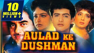 Aulad Ke Dushman (1993) Full Hindi Movie  Arman Ko