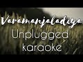 Varamanjaladiya Karaoke With Lyrics Unplugged Vidyasagar Sebin Xavier