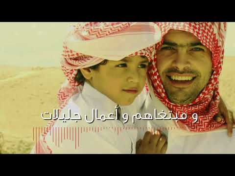 ال الهواشم نديم نور