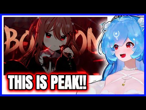 Bao Reacts to BOOM! By Evil Neuro