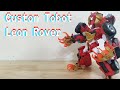 Custom Tobot Leon Rover Leokaiser