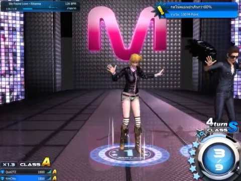 Nurien Mstar (We Found Love - Rihanna)