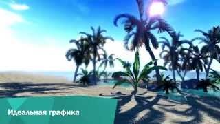 Видео 1 к игре Music Man Online