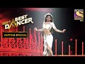 Vartika की इस Bold Performance को मिला Standing Ovation India S Best Dancer Vart