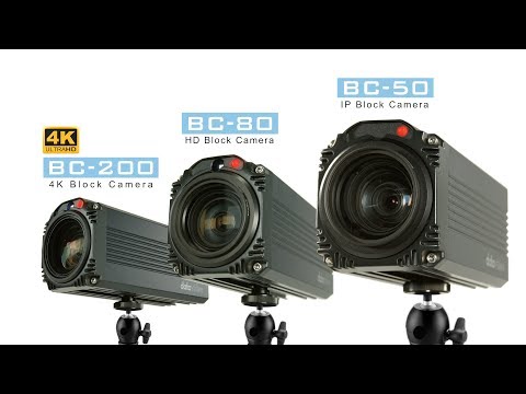 【Official】4 Reasons Why BC Series Are the Best Block Cameras|Datavideo
